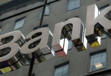 Ваш бизнес-партнер: как выбрать правильный банк?