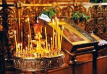 День памяти апостола Филиппа 24 октября: запреты, правила и традиции