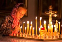 Дмитриевская родительская суббота 4 ноября 2023 года: история праздника и важные традиции дня