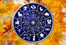 Гороскоп от Ирины Богдан на 20 октября 2023 года для всех знаков зодиака