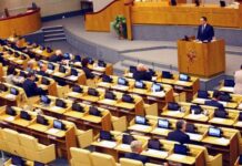 Госдума РФ обращается к ООН по поводу массовой гибели детей на Ближнем Востоке