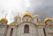 Какой церковный праздник отмечают верующие 11 октября 2023 года