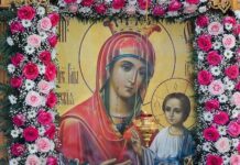 Какой церковный праздник отметят православные сегодня, 26 октября 2023 года