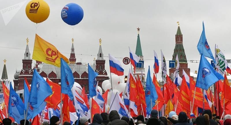 <br />
Ноябрьские праздники-2023: Россия готовится к трем выходным подряд                