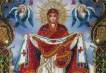 Особенности выходных 14 и 15 октября: Покров Пресвятой Богородицы, святые Киприан и Иустина