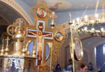 Отдание праздника Воздвижения Креста Господня и память Апостола Кодрата: запреты, дела и традиции 4 октября