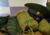 Подготовка к осеннему призыву: что взять с собой в армию