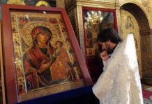 Праздник Иверской иконы Божией Матери: очень строгие запреты и главные дела для верующих на 26 октября