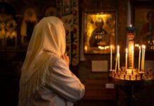 Праздник Трубчевской иконы Божией Матери 16 октября: традиции, приметы и молитва