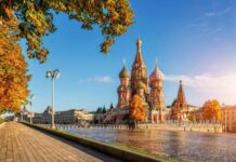 Празднование дня мучеников Евлампия и Евлампии 23 октября: запреты, традиции и молитвы