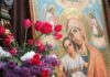Празднование Дня Псково-Печерской иконы Божией Матери «Умиление»: что можно и что нельзя делать россиянам 20 октября