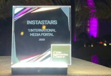 Российский проект одержал победу в премии «Number One International Award DUBAI 2023»