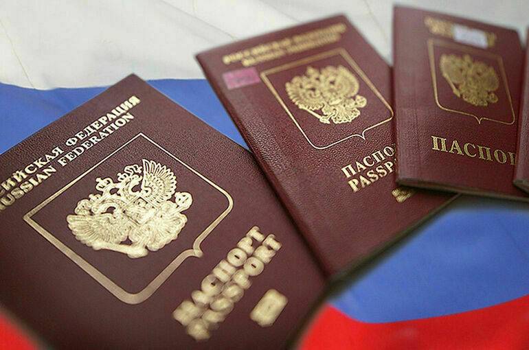<br />
Российское гражданство: нововведения и упрощения                