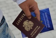 Российское гражданство: нововведения и упрощения