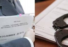 Скандал и 70 исков: что обнаружили следователи в деятельности компании «Паритет», после того как их партнёрша задавила женщину