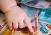 Социальные выплаты в России: чего ждать в ближайшие три года