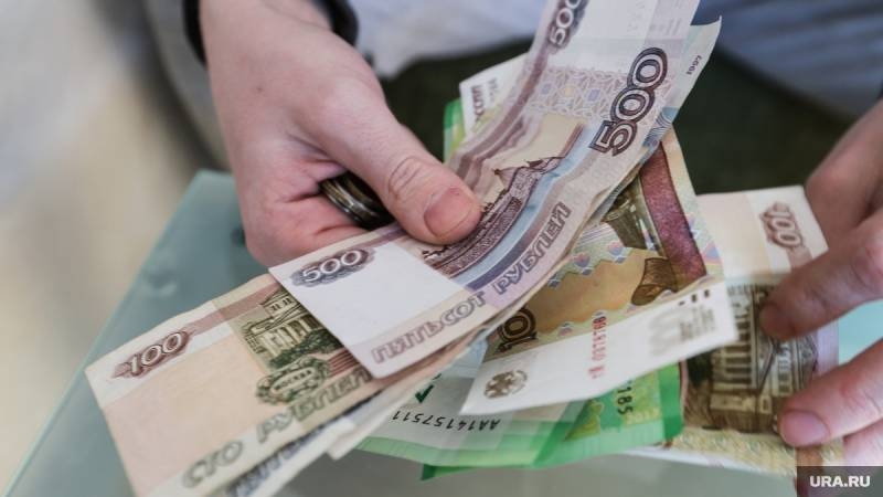 <br />
Социальные выплаты в России: чего ждать в ближайшие три года                