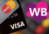 Спор о комиссиях: Wildberries вводит 3% за оплату картами и вызывает недовольство