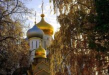 Святые Киприан и Иустина: праздник 15 октября, запреты и молитвы