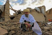 Тысячи погибших и пострадавших: что известно о землетрясении в Афганистане