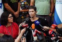 В плену ХАМАС*: 85-летняя заложница Йохевед Лифшиц рассказала об условиях содержания