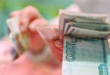 В России с 1 января 2024 года резко увеличится МРОТ: кого ждет большая прибавка к зарплате