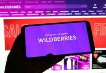 Wildberries вводит комиссию за оплату картами Visa и Mastercard: законное решение или нарушение прав потребителей