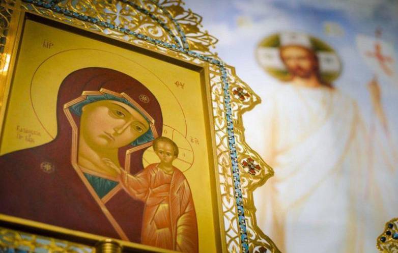 <br />
Церковные праздники ноября 2023 года: традиции и обычаи для православных верующих                