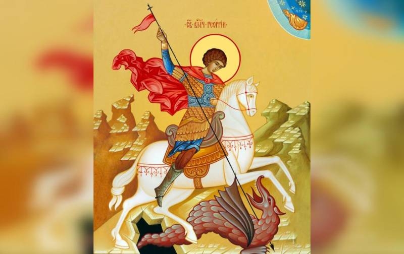 <br />
День памяти святого Георгия Победоносца 23 ноября: традиции и поздравления                