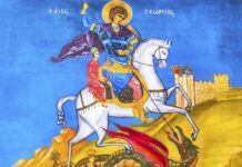 День памяти святого Георгия Победоносца 23 ноября: традиции и поздравления