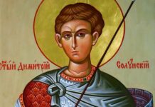 Дмитриев день 8 ноября 2023 года богат интересными приметами и запретами