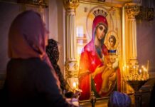 Душевные поздравления в честь Дня Казанской иконы Божией Матери 4 ноября