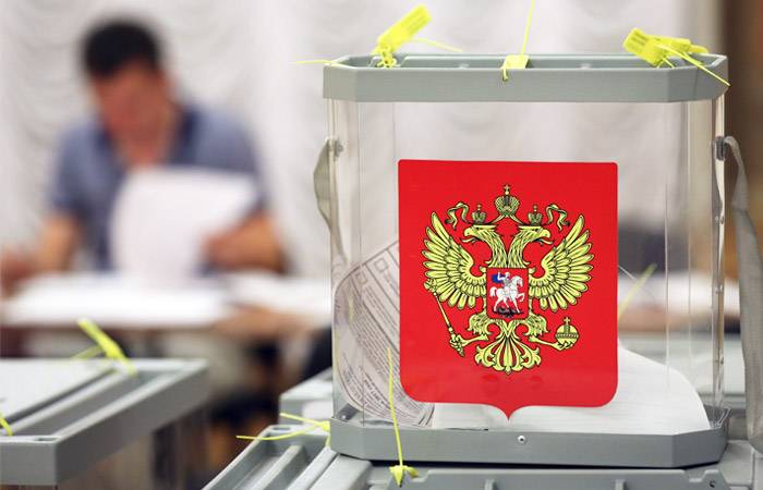 <br />
Геннадий Зюганов заявил о своей кандидатуре на пост президента России                