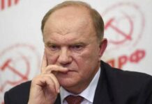 Геннадий Зюганов заявил о своей кандидатуре на пост президента России