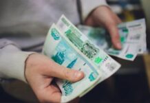 Изменения в выплатах детских пособий: чего ждать в декабре 2023 года