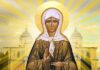 Как правильно молиться Матроне Московской 22 ноября 2023 года, чтобы получить исцеление