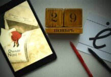 Какие праздники отмечают в России и мире 29 ноября 2023 года