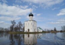 Какой церковный праздник отмечают верующие 11 ноября 2023 года