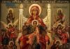 Молитвы Богородице в день иконы «Всех скорбящих радость» 6 ноября 2023 года