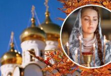 Праздник сегодня, 11 ноября: Святые Аврамий и Анастасия — День Овчарного праздника