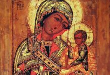 Праздник Шуйско-Смоленской иконы Богоматери 15 ноября 2023 года: что можно и что запрещено делать в этот день