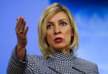 Русский мир: Мария Захарова обсуждает искажение понятия в мировых СМИ