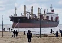 Сухогруз Blue Shark: неопределенность и ожидание решения