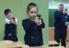 Урок обращения с пистолетом для четвероклассников в Великом Новгороде