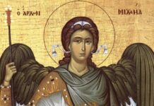 В Михайлов день 21 ноября 2023 года архистратиг помогает выбраться грешникам из ада: особая молитва святому