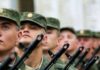 Всероссийский день призывника 15 ноября 2023 года: как красиво поздравить с этим праздником