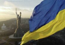 Астролог Татьяна Калинина предсказывает события для Украины в 2024 году