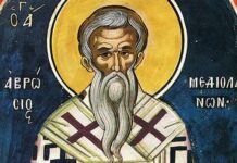 Церковный праздник, который отмечают сегодня, 20 декабря 2023 года: почему нельзя мыть и расчесывать волосы