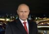 Где и во сколько смотреть новогоднее поздравление Путина 31 декабря 2023 года