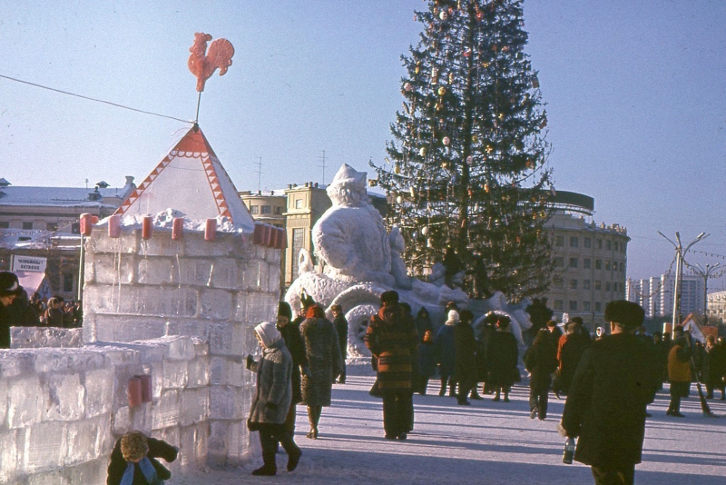Какими были новогодние городки Челябинска в прошлом веке